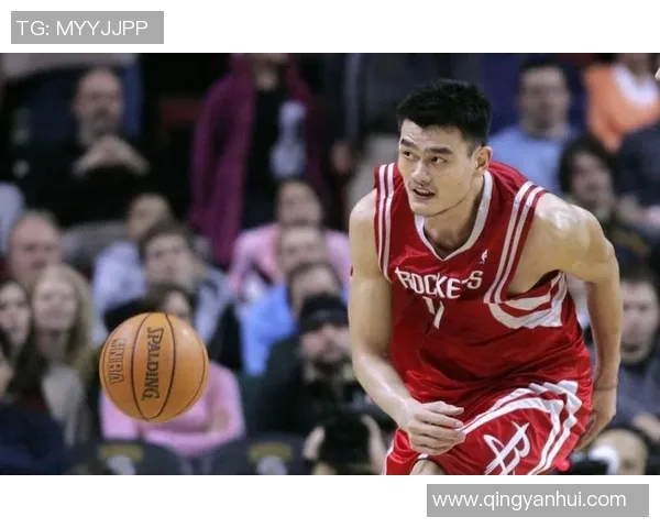 姚明与波兰篮球名宿的传奇交锋与友谊故事