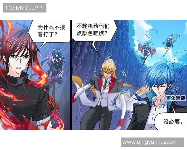 姚明化身漫画英雄展现投篮绝技引领篮球新风潮 姚明化身漫画英雄展现投篮绝技引领篮球新风潮