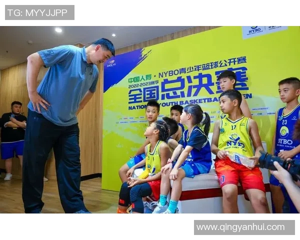 姚明携手青少年推广户外篮球运动助力健康生活方式 姚明携手青少年推广户外篮球运动助力健康生活方式