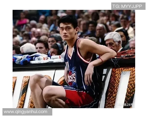 客场热烈欢迎姚明归来球迷齐声呐喊致敬传奇巨星