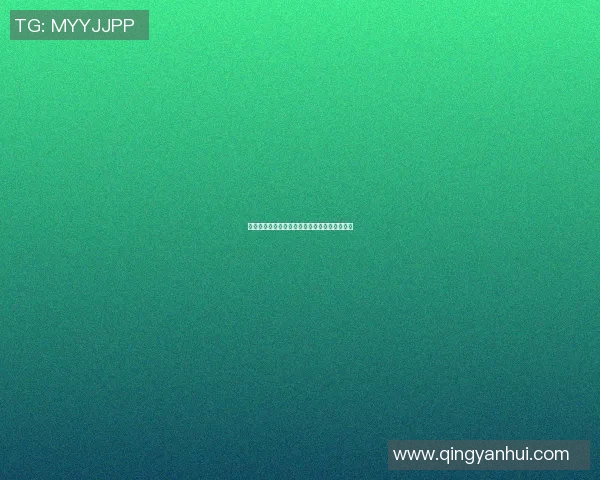 武德与姚明:从篮球巨星到文化传承的时代象征