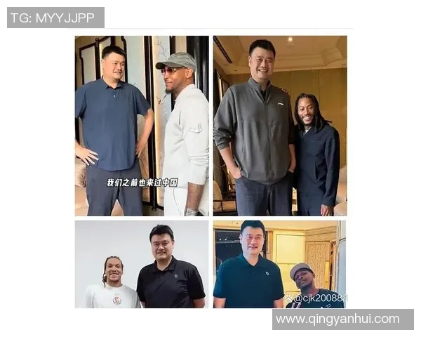 詹姆斯与姚明携手共创篮球传奇共同书写NBA辉煌历史