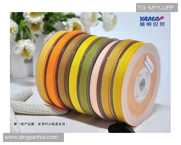 姚明织带批发为您提供高品质织带产品，满足各类需求与个性化定制服务