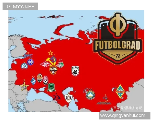 探寻俄罗足球明星的辉煌历程与背后故事揭秘 探寻俄罗足球明星的辉煌历程与背后故事揭秘