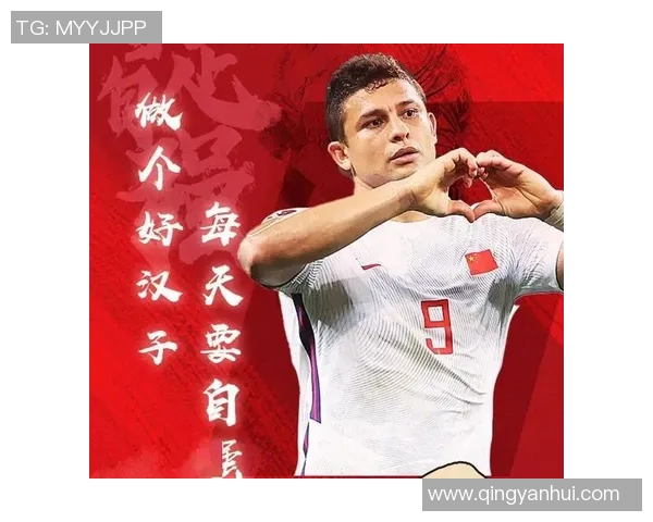 中国足球赛事推荐与分析助你赢得投注胜利的秘诀分享