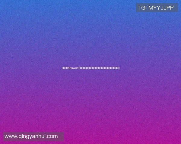 篮球明星answee的传奇之路与成长故事揭秘,激励无数年轻球员追梦篮球之旅 篮球明星answee的传奇之路与成长故事揭秘,激励无数年轻球员追梦篮球之旅